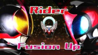 ライダーのフュージョンアップ音声を作る。【Rider Fusion】