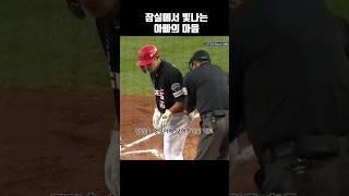 일하랴 애들챙기랴 바쁘다바뻐