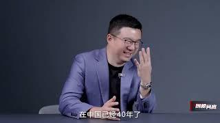 刨根问底丨红利期结束，合资车企如何迎战下半场？