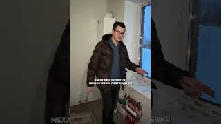 Мы строим дома на совесть ! #строительствоказань #ипотека  #дом #недвижимость