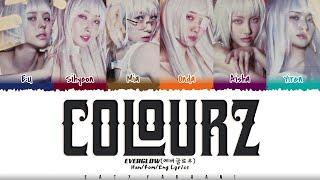 EVERGLOW (에버글로우) - 'COLOURZ' Lyrics [Color Coded_Han_Rom_Eng]