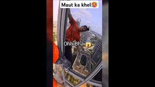 Climbing 100 floor stunt by redbull |#factsingh #shorts #climbing #100floor #stunt #redbull