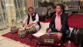 Hasib Ashrafi Live with Toryalai Hashimi | New Afghan Song 2021