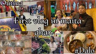 Welcome viewers:) || First vlog in maita ghar || Fam outing after so long‍‍‍ || Missed my bura