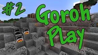 GorohPlay S2E2 - Делаем печь!