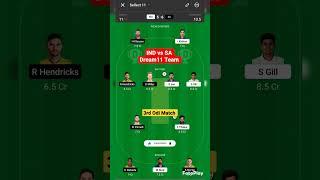 IND vs SA dream11 prediction ll ind vs sa dream11 team ll ind vs sa 3rd odi match