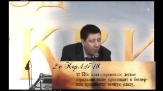 Андрей Тищенко "Медный змей"