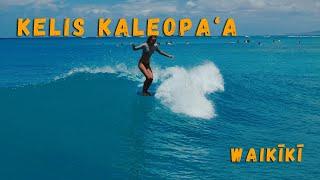 Kelis Kaleopaʻa Surfing at Her Home Break In Waikīkī | Close Up Drone Angles 4k