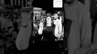 رحمه محسن مش هسيبك
