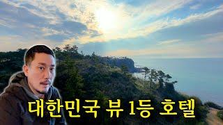 제주 파르나스 리뷰