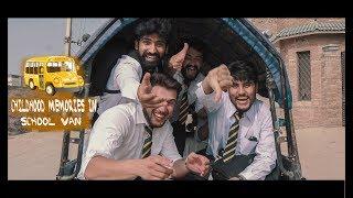 Childhood Memories In School Van | Our Vines