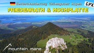 Friedenrath & Hochplatte | Herbstwanderung Chiemgauer Alpen