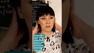 От чего стоит отказаться в родах. Рутинные манипуляции. #осмотршейкиматки #подготовкакродам #доула