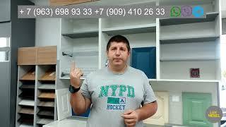 Изготовление мебели это -   Люкс Мебель Краснодар +7 963 6989333