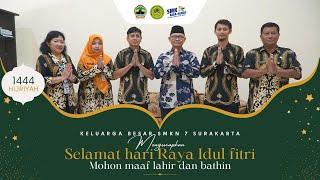 Ucapan idul fitri 2023 #smkn7surakarta #smkjuara