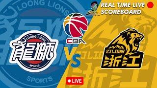 CBA LIVE GUANGZHOU LOONG LIONS VS ZHEJIANG LIONS CHINESE BASKETBALL ASSOCIATION 12-19-2024