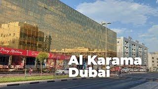 Al Karama Dubai Walk Tour |  Chef Par Vlogs