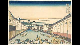 Edo Period Japan