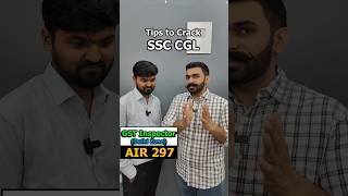 Tips to crack SSC CGL | How to crack SSC CGL #shortvideo #shorts #short #ssc #kapoorgurucool #ssccgl