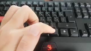 Fn key on keyboard (кнопка Fn на клавиатуре)