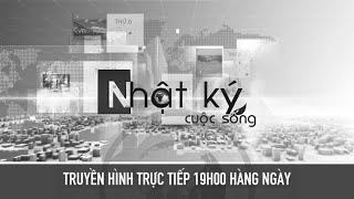  [Trực tiếp] Thông cáo đặc biệt về Lễ tang Tổng Bí thư Nguyễn Phú Trọng