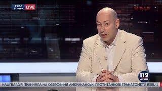 Гордон о проблемах "112 канала"