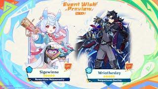 FINALLY! CONFIRMED VERSION 5.4 BANNERS ARE HERE | Sigewinne, Wriothesley? - Genshin Impact