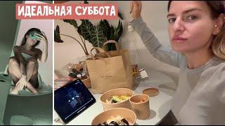 Новый фильтр / iPad для Сони / Покупаю подарки к НГ / Оля кормит фирменным кускусом