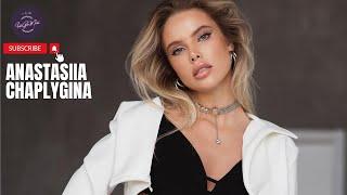 Anastasiia Chaplygina - Russian Fashion Icon and Instagram Influncer | Biography Wiki Info
