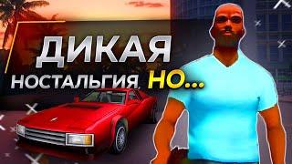 GTA Vice City Stories - НА КОГО ЭТО РАССЧИТАНО?