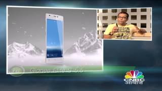 Gionee Elife S5.5 Reviewed & Best Budget Android Phone