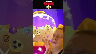 Pig in ohio  Brawl Stars GIFTS