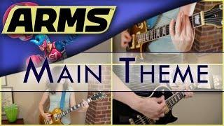 ARMS - Main Theme | ROCK COVER (ft.@LorenzodeSequera)