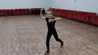СТК Эксклюзив, Курина Александра, Медленный вальс