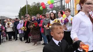 Открытие школы пос. Курья Вагайский район.