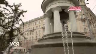 Москва глазами Веры Полозковой