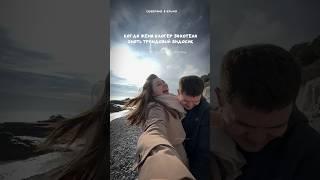 Куда деваться #жизньвкрыму #отдыхвкрыму #крым #лето2025 #путешествиепороссии