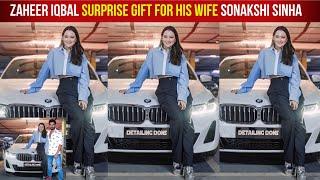 Sonakshi Sinha Got 2 Crore Expensive Car As A Gift From Her Husband Zaheer Iqbal