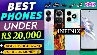 6GB + 128GB | Best Infinix Mobile Under 20000 in Pakistan | Best Phone Under 20000 in April 2024