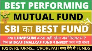 Best Small Cap Fund for the Next 10 Years  | High Growth Mutual Funds for 2025-2035 #smallcap