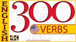 300 verbs with examples and pictures - English Common Verbs - learn english - english listening