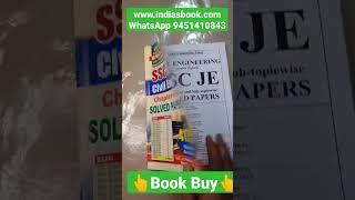 #ssc je Civil Engineering SSC JE 2023 Civil Engineering  Chapterwise Solved Papers (English Medium)