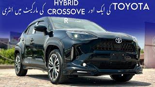 Toyota Yaris Cross Hybrid | 2024 | Detailed Review | Safyan Motoring