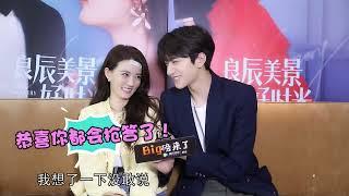 林一 徐璐 《良辰美景好时光》腾讯视频 Big磅来了 专访  Lin Yi Xu lu  Drama 《Love Scenery》Tencent video  Interview