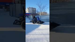 минипогрузчик самодельный на 4 передаче