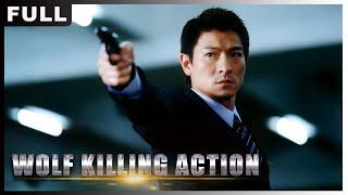 Wolf Killing Action 2| Crime Action Revenge | Chinese Movie 2023 | Wolf Theater