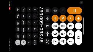 Калькулятор Mobile edition