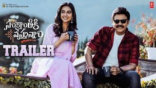 #SankranthikiVasthunam Trailer | Venkatesh | Meenakshi C | Dil Raju | Anil Ravipudi