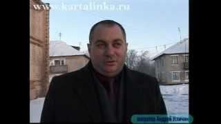 АНО "Редакция "Карталинская новь"