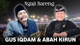  LIVE NGAJI BARENG GUS IQDAM DAN ABAH KIRUN TERBARU AGUSTUS 2024 || DI PATIHAN KIDUL SIMAN PONOROGO